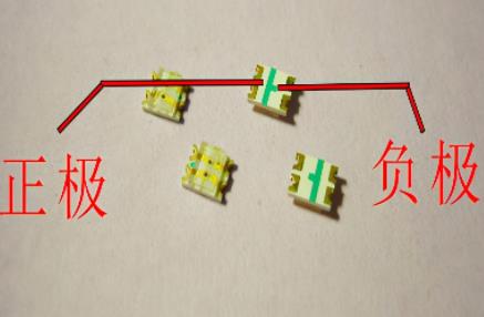 5050燈珠怎么分正負(如何判斷二極管的正極和負極)